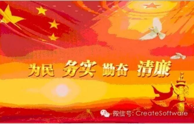 QQ图片20151026093108.JPG QQ图片20151026093108.JPG