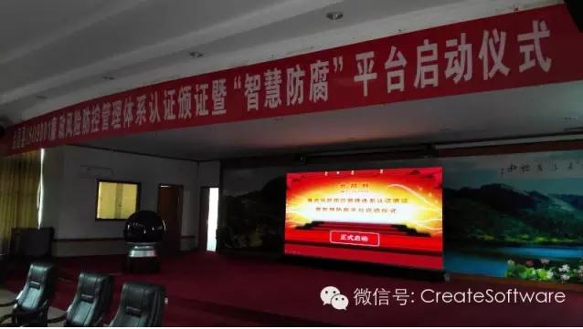 QQ图片20151026093140.JPG QQ图片20151026093140.JPG