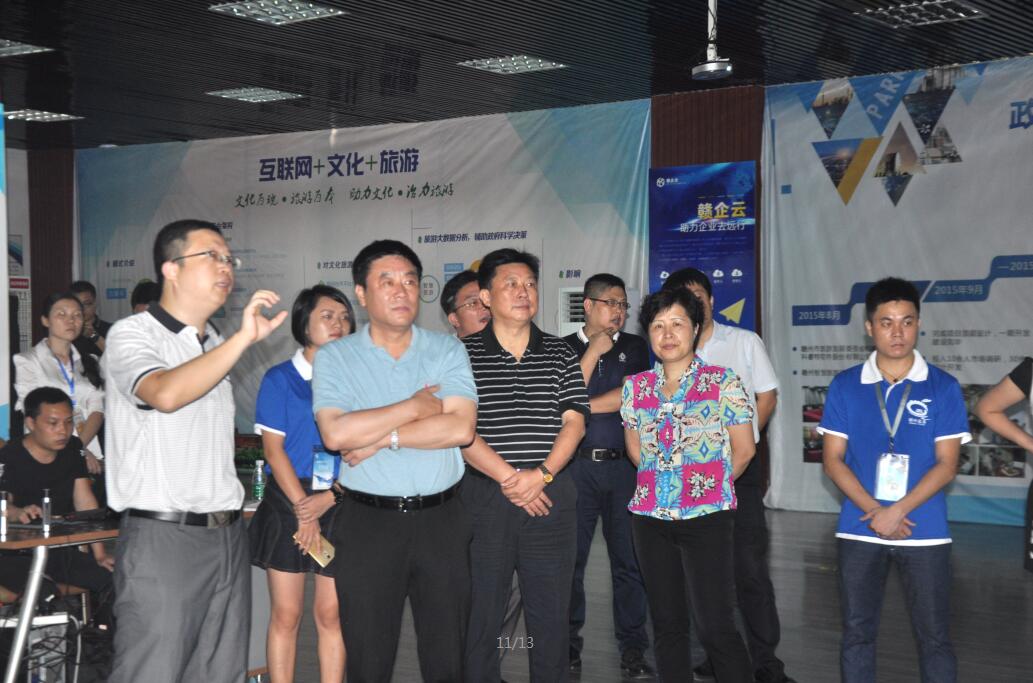 QQ截图20160907194622.jpg QQ截图20160907194622.jpg