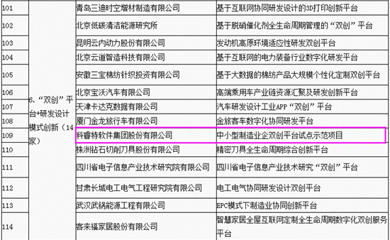 image006.gif image006.gif