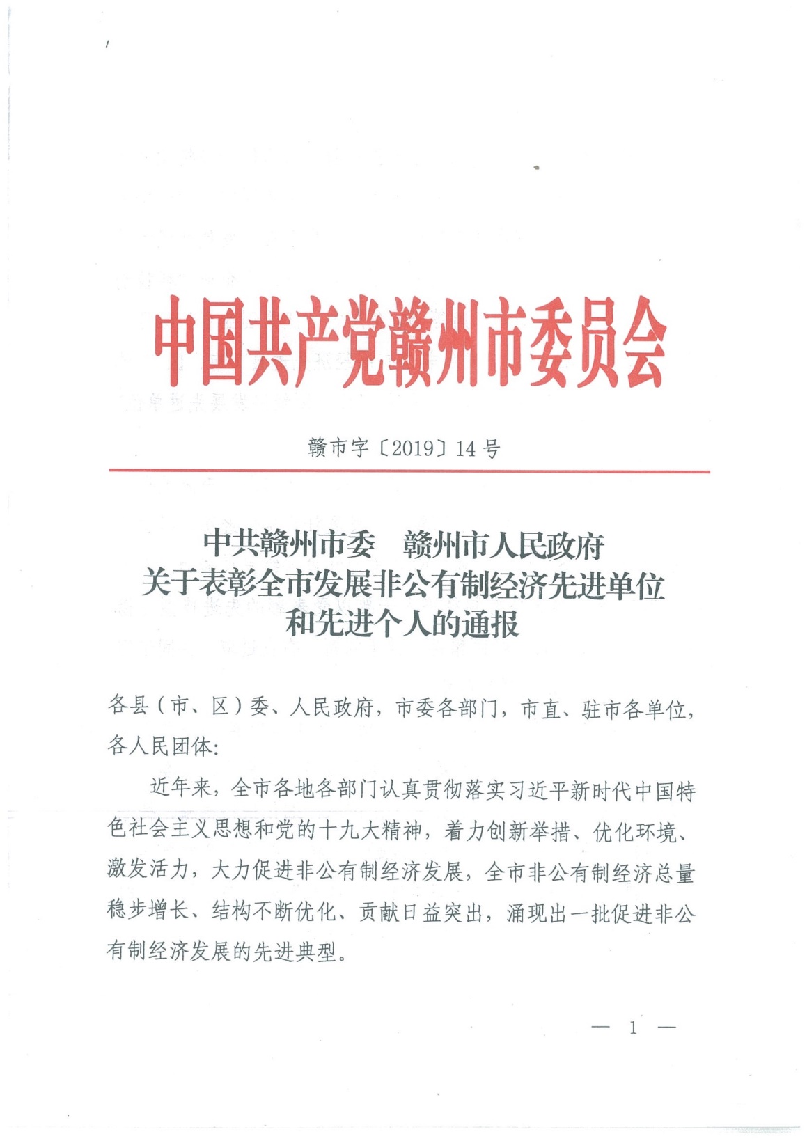 image003.jpg image003.jpg