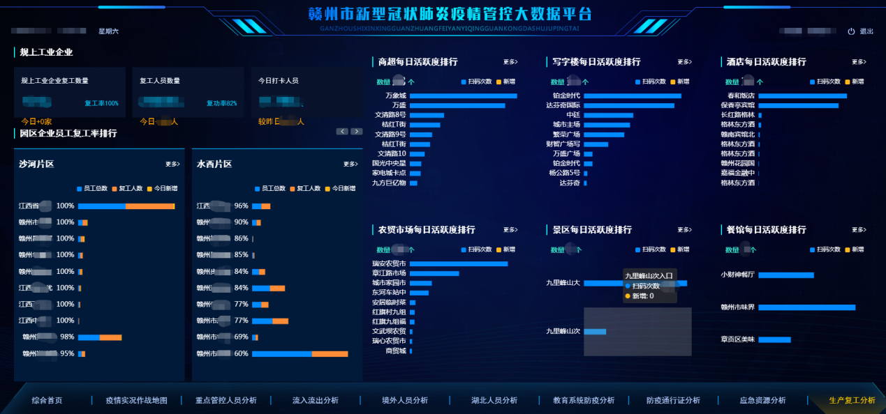 999999.png 999999.png