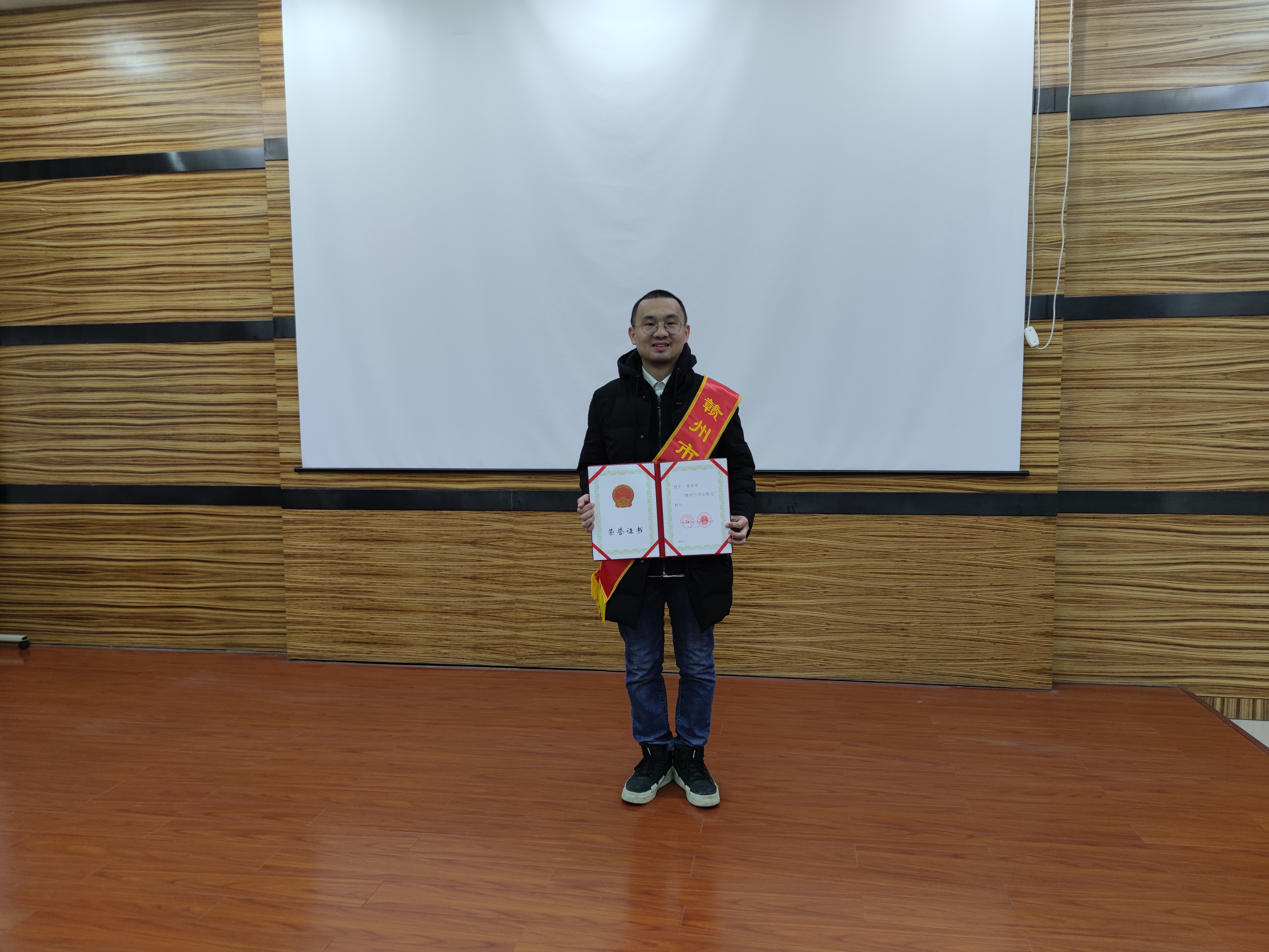 微信图片_20210123150847.jpg 微信图片_20210123150847.jpg