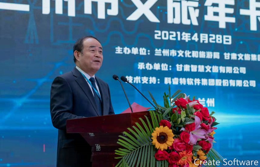 微信图片_20210428190108.jpg 微信图片_20210428190108.jpg