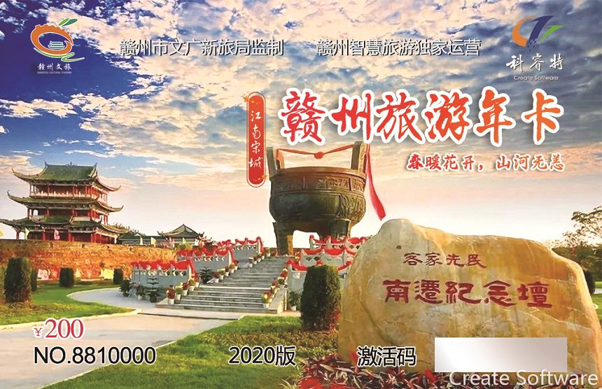 微信图片_20210428172007.jpg 微信图片_20210428172007.jpg