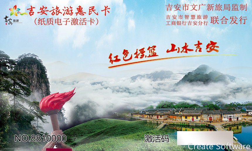 微信图片_20210428172013.jpg 微信图片_20210428172013.jpg