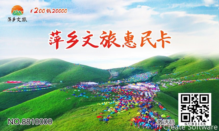 微信图片_20210428171256.jpg 微信图片_20210428171256.jpg