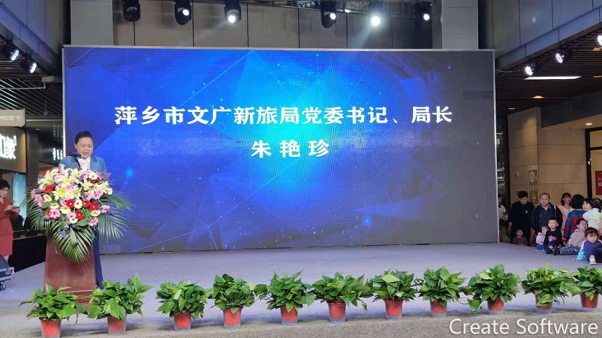 微信图片_20210429173728.jpg 微信图片_20210429173728.jpg