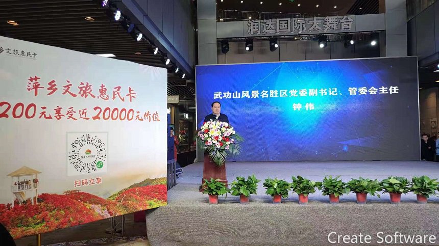 微信图片_20210429173415.jpg 微信图片_20210429173415.jpg