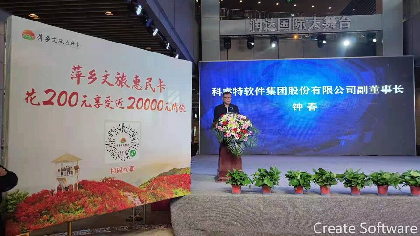 微信图片_20210429085518.jpg 微信图片_20210429085518.jpg