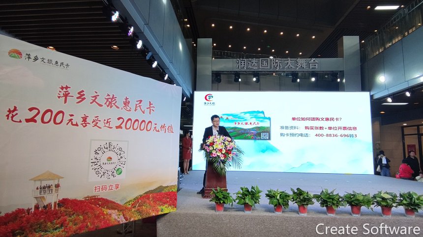 微信图片_20210429084541.jpg 微信图片_20210429084541.jpg