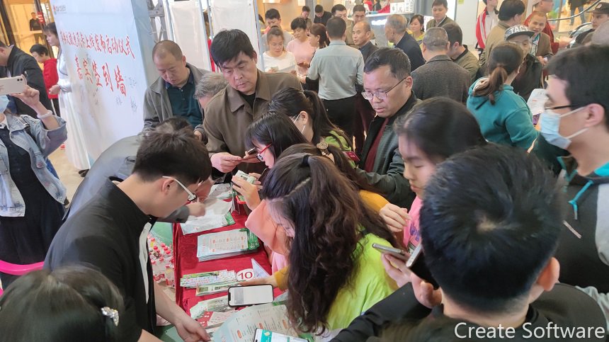 微信图片_20210429084634.jpg 微信图片_20210429084634.jpg