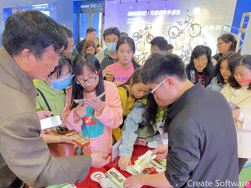 微信图片_20210429085523.jpg 微信图片_20210429085523.jpg