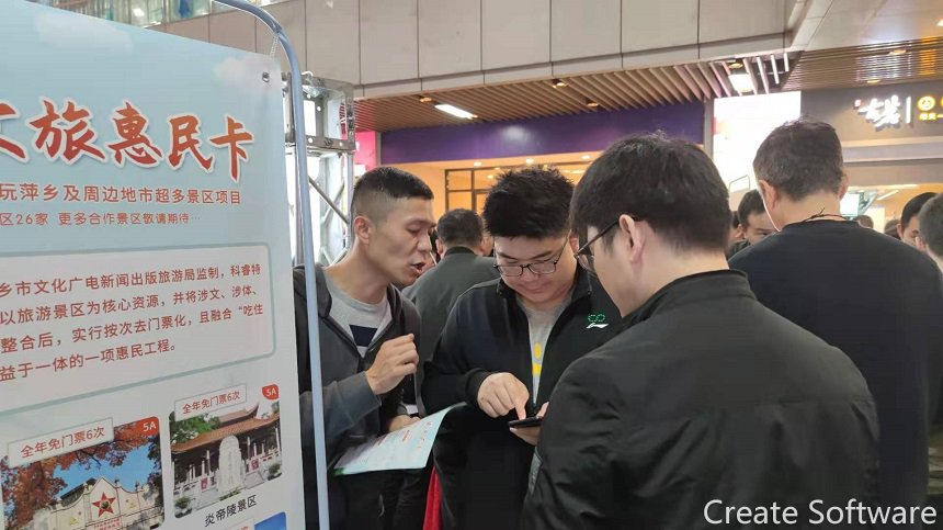 微信图片_20210429173246.jpg 微信图片_20210429173246.jpg