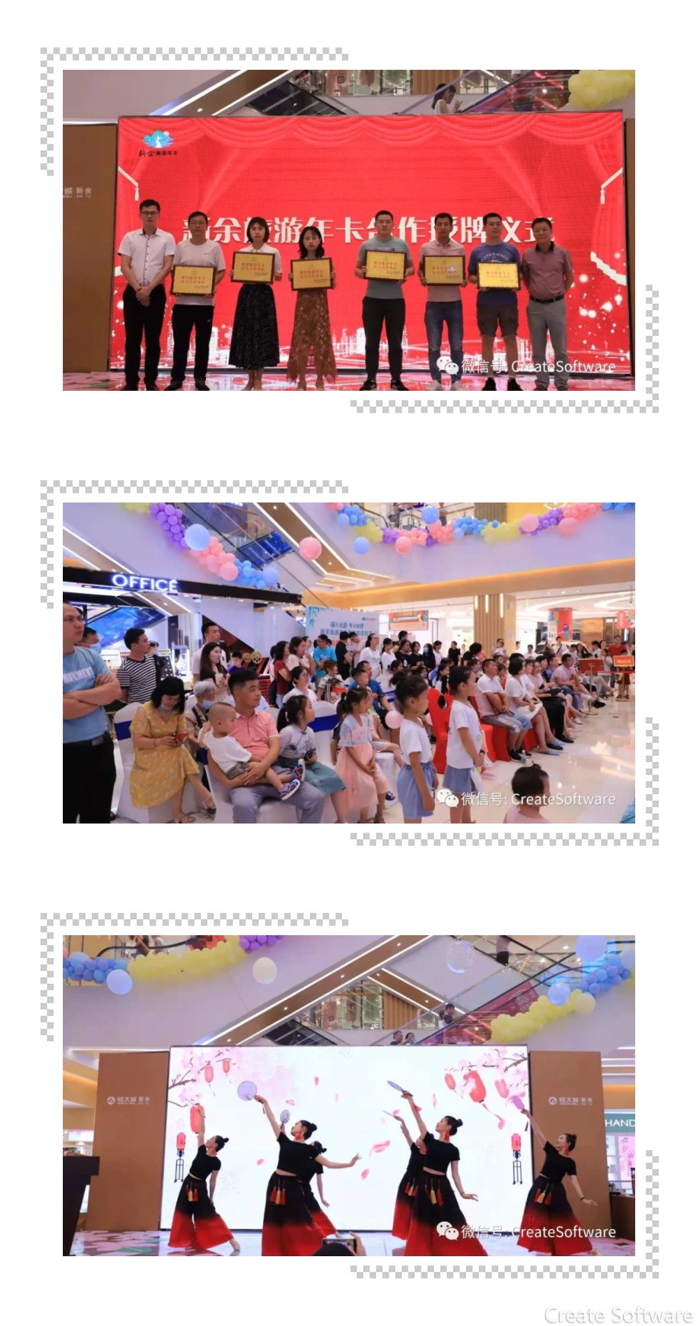 微信图片_20210617111432_副本.jpg 微信图片_20210617111432_副本.jpg