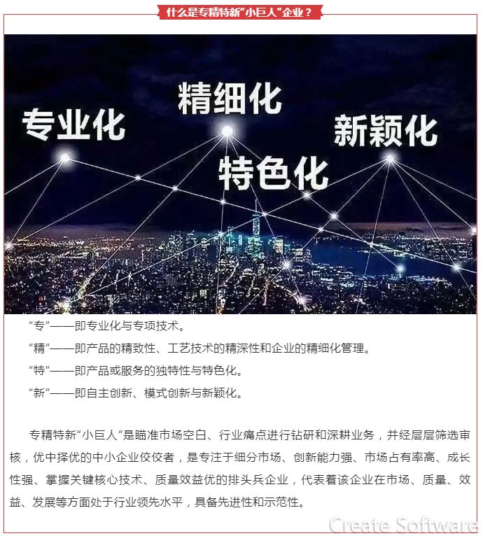 微信截图_20210910160708.png 微信截图_20210910160708.png