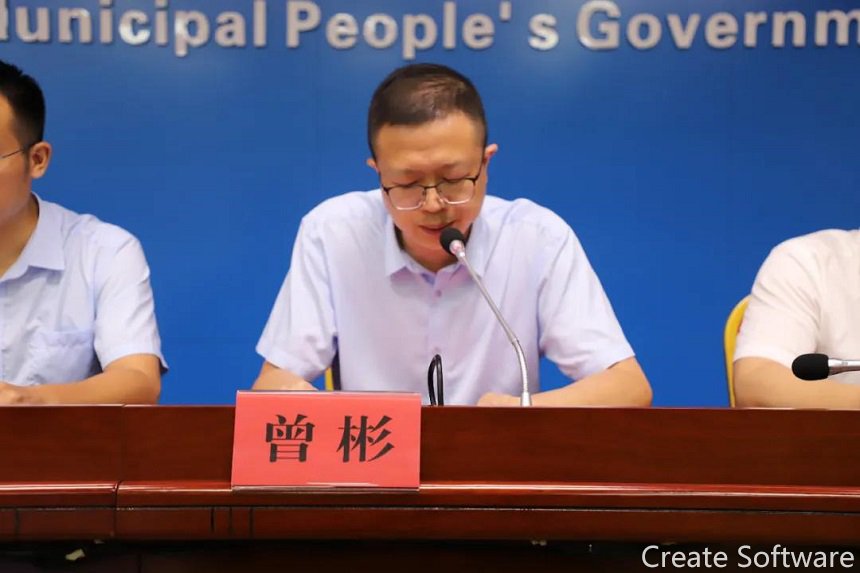 微信图片_20211012161953.jpg 微信图片_20211012161953.jpg