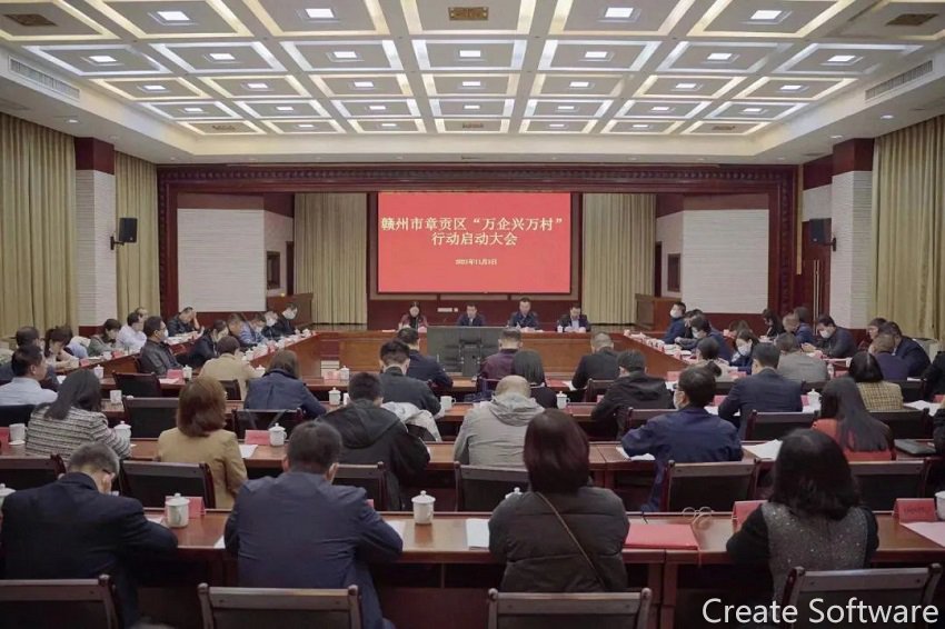 会场.jpg 会场.jpg