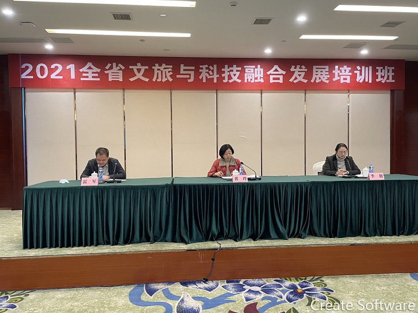 微信图片_20211210114510.jpg 微信图片_20211210114510.jpg