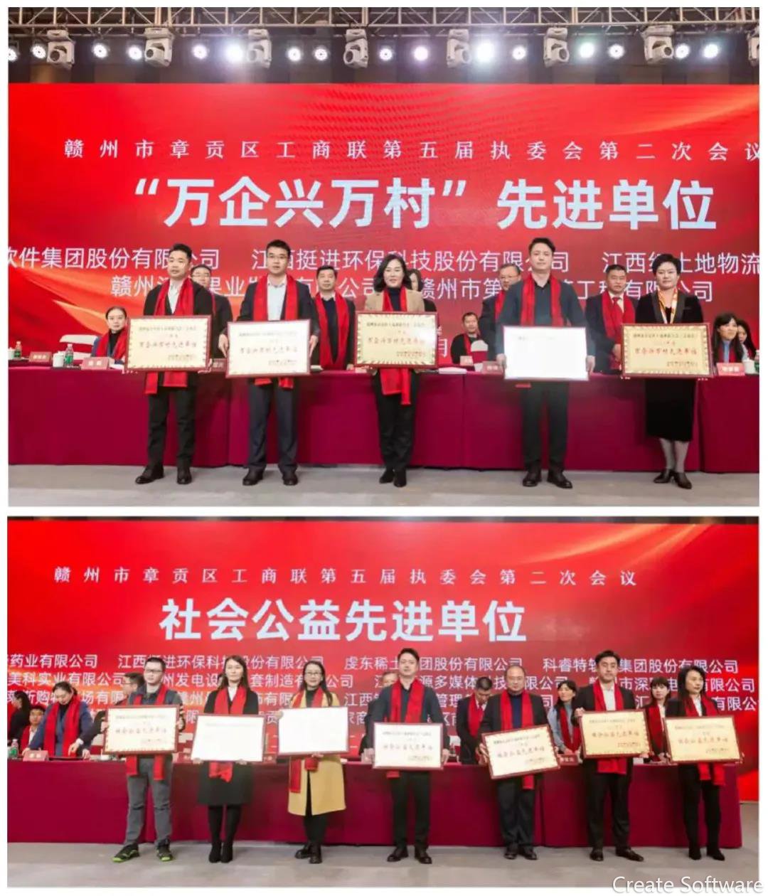 微信图片_20220122144010.jpg 微信图片_20220122144010.jpg