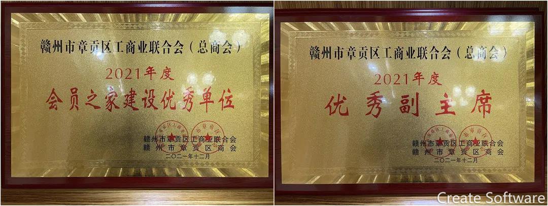 微信图片_20220122144014.jpg 微信图片_20220122144014.jpg