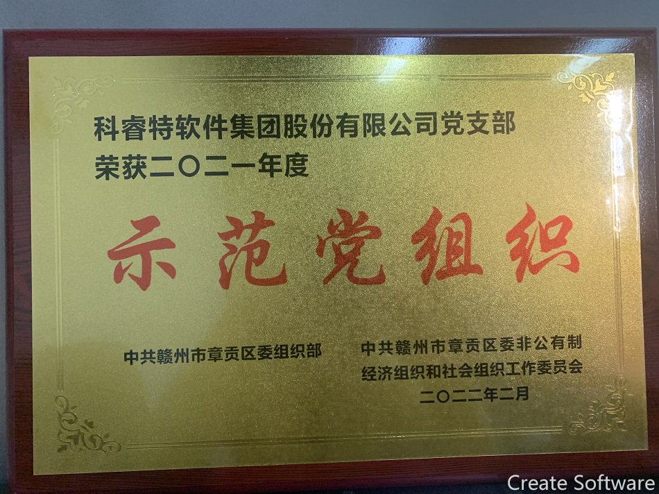 微信图片_20220302171026.jpg 微信图片_20220302171026.jpg