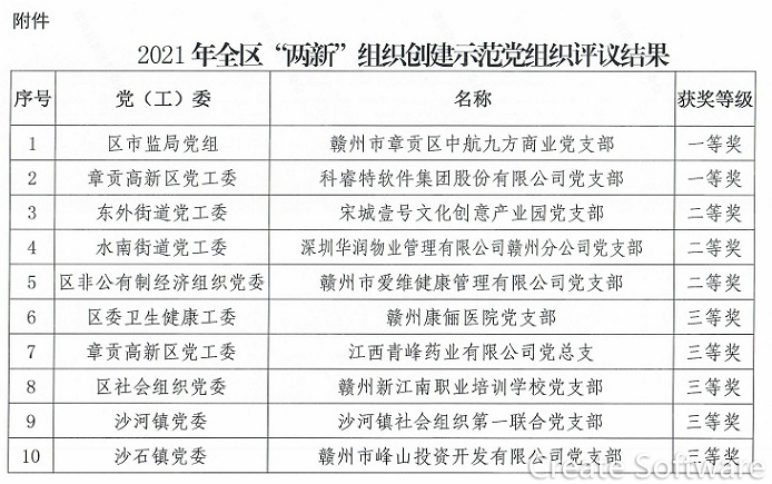 c0a6287e181075b8c548d9f99c951f4.png c0a6287e181075b8c548d9f99c951f4.png