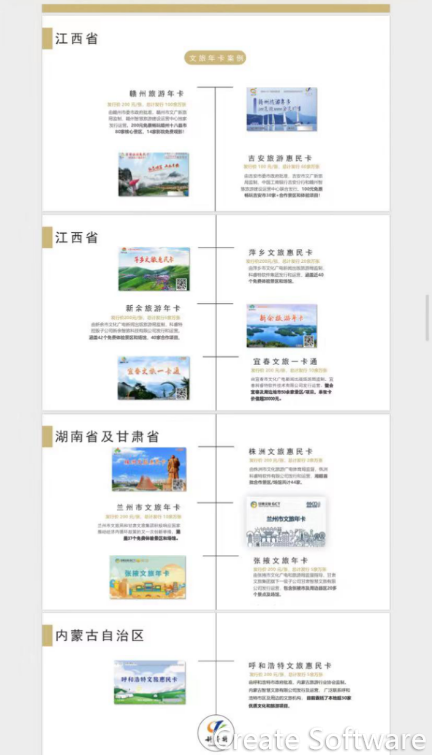 微信图片_20220412170336.png 微信图片_20220412170336.png