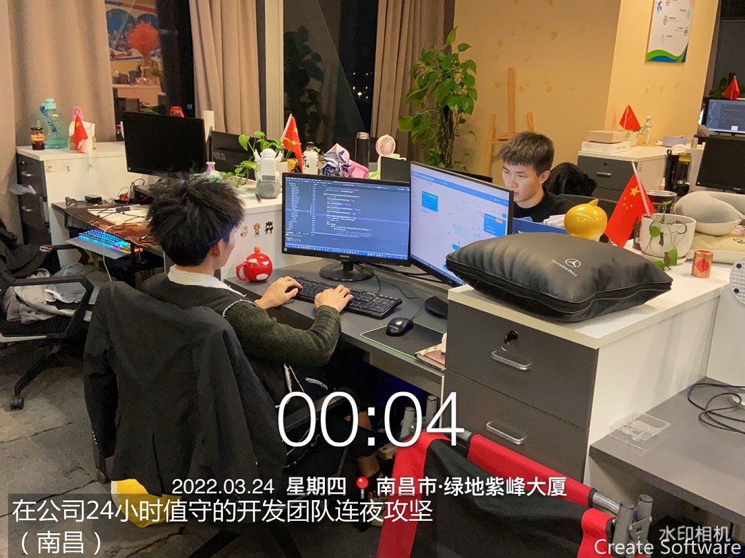 9.南昌公司技术保障团队 (3)_副本.jpg 9.南昌公司技术保障团队 (3)_副本.jpg