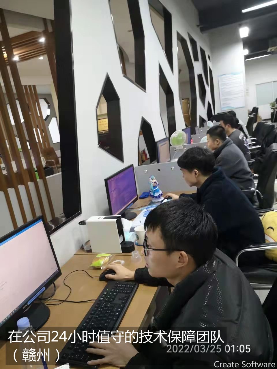 10.赣州公司技术保障团队 (1)_副本.jpg 10.赣州公司技术保障团队 (1)_副本.jpg