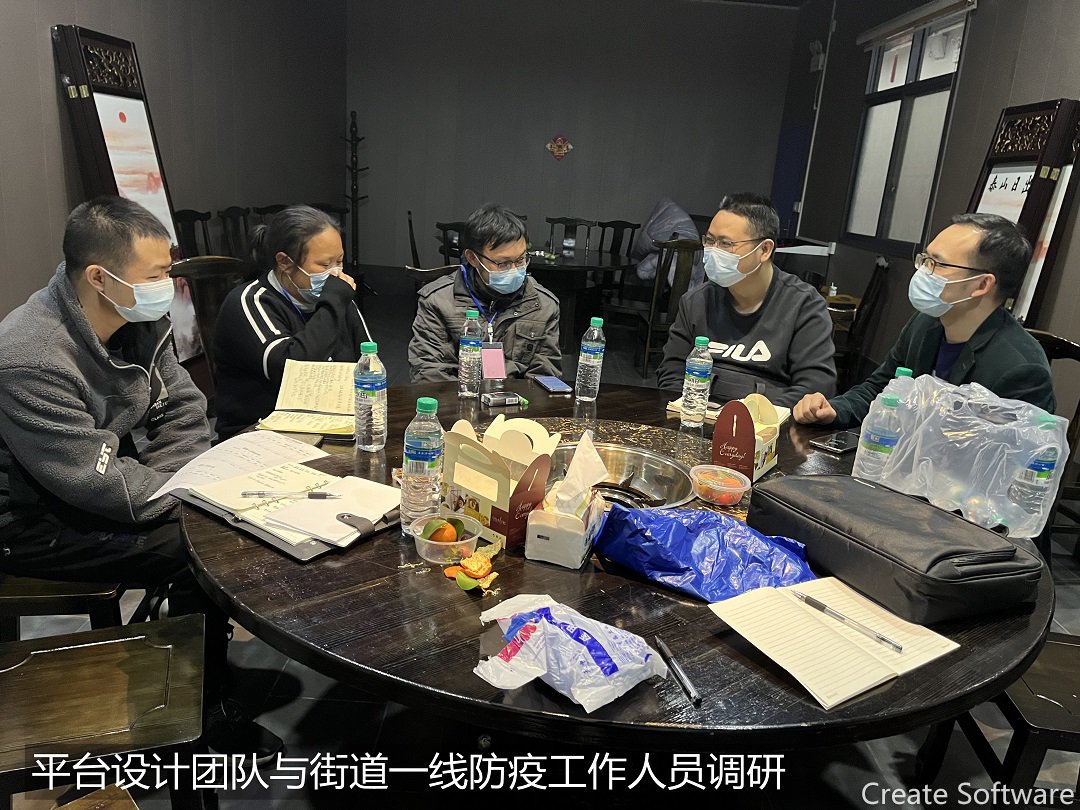 13.街道会议照片_副本.jpg 13.街道会议照片_副本.jpg