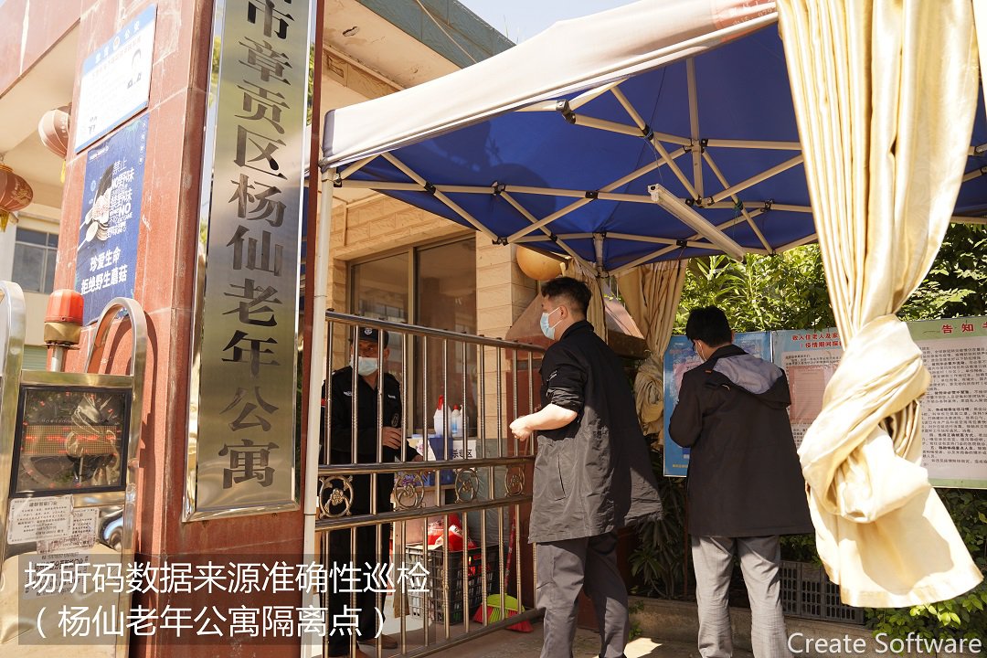 18._DSC1404.JPG 18._DSC1404.JPG