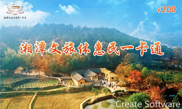 图片19.png 图片19.png