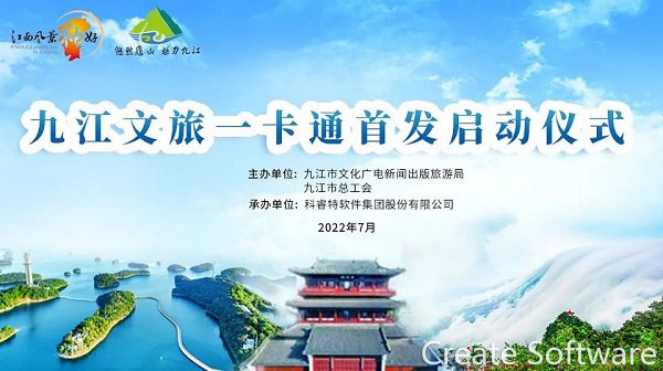微信图片_20220718174958.jpg 微信图片_20220718174958.jpg