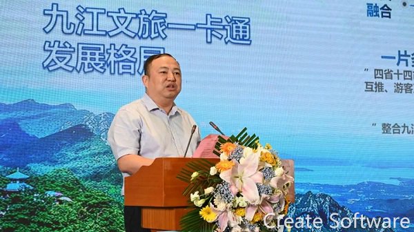 微信图片_20220718175018.jpg 微信图片_20220718175018.jpg