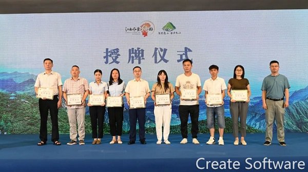 微信图片_20220718175029.jpg 微信图片_20220718175029.jpg