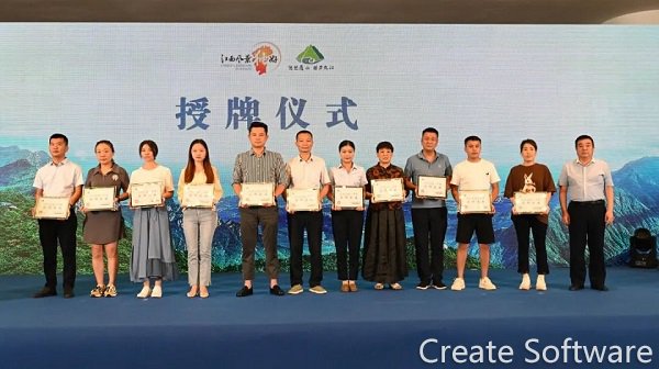 微信图片_20220718175035.jpg 微信图片_20220718175035.jpg