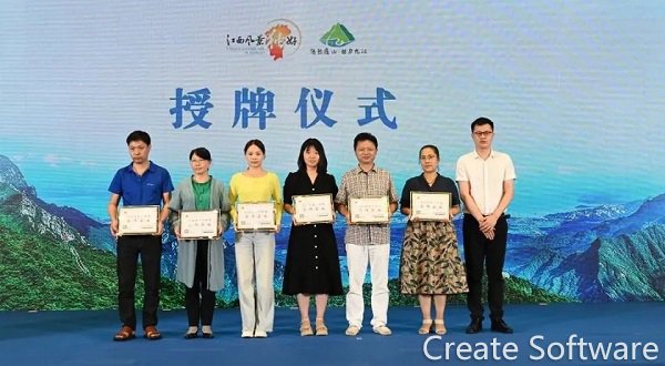 微信图片_20220718175041.jpg 微信图片_20220718175041.jpg