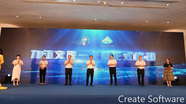 微信图片_20220718175047.jpg 微信图片_20220718175047.jpg