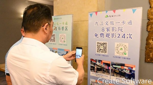 微信图片_20220719100852.jpg 微信图片_20220719100852.jpg