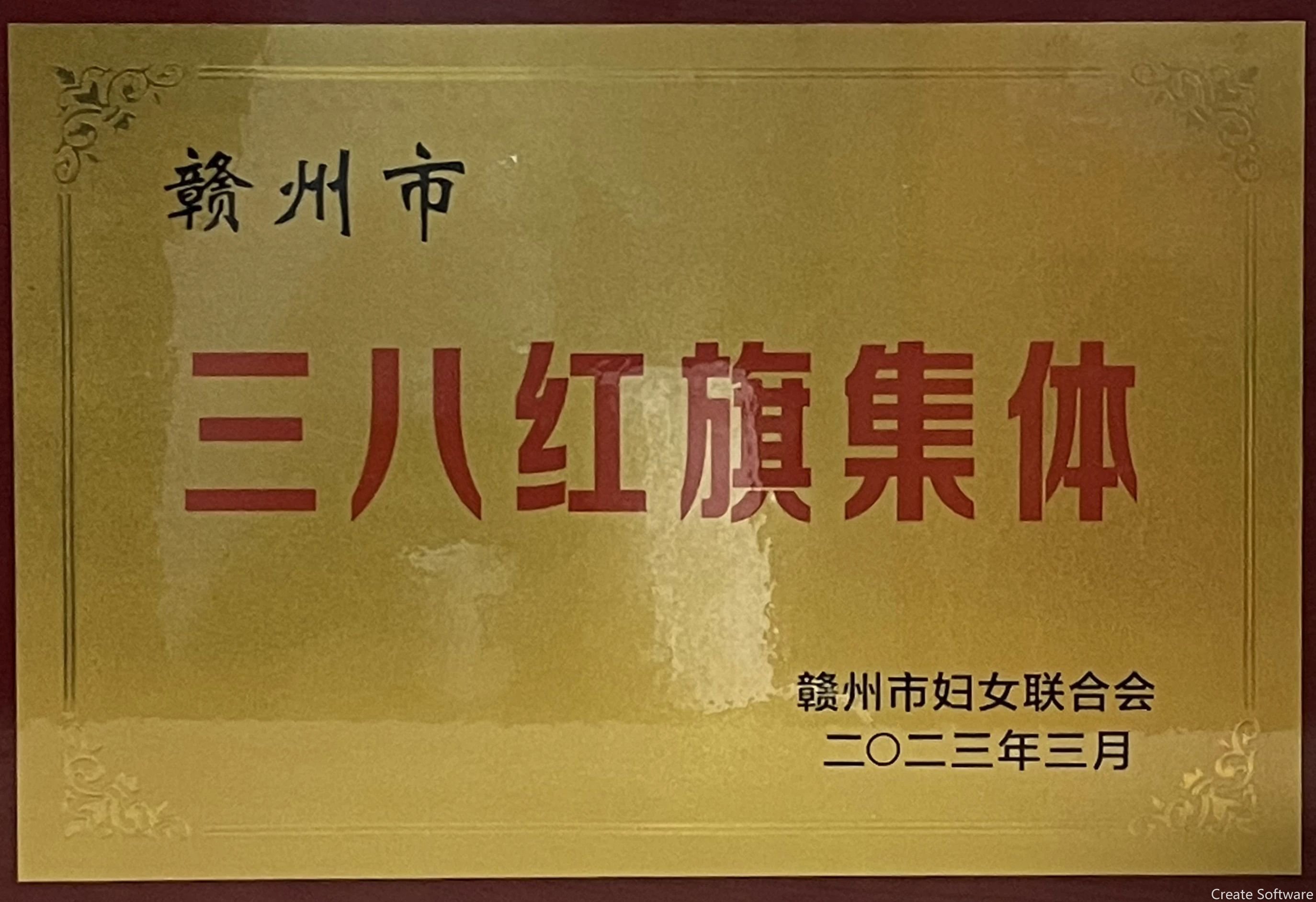 微信图片_20230313173441.jpg 微信图片_20230313173441.jpg