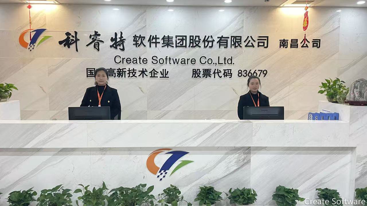 微信图片_20250301104138.jpg 微信图片_20250301104138.jpg