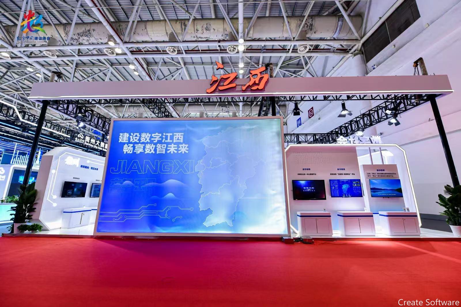 微信图片_2025-05-06_112748_915.jpg 微信图片_2025-05-06_112748_915.jpg