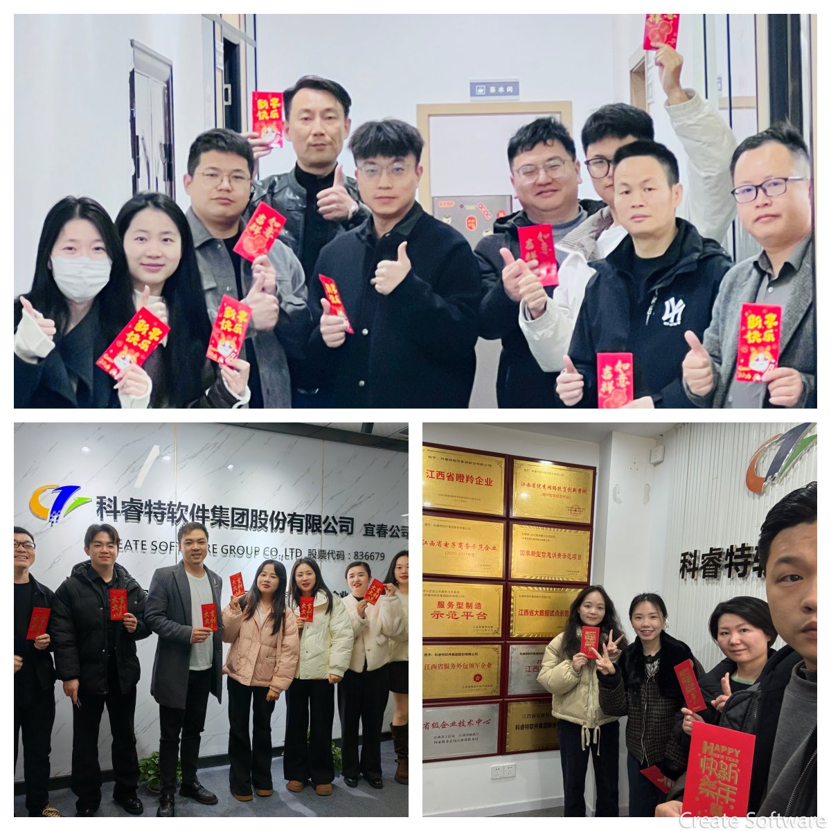 赣西南合集.jpg 赣西南合集.jpg